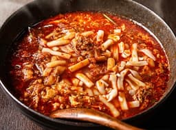 辛麺