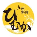 九州料理 ひむか