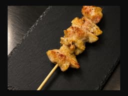 鶏串（ヤゲン）